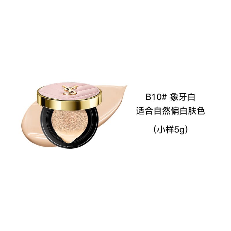 YS Pink Cushion BB Cream for Oily and Dry Skin, Concealer, Long-Lasting, Waterproof, Smudge-Proof, Portable, Affordable CC Cream Foundation
