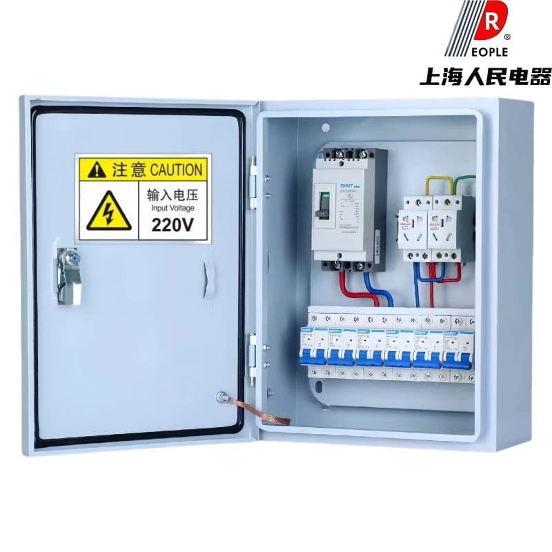 220V two-phase electricity 380V three-phase four-wire distribution box household substation box complete set outdoor wall-mounted