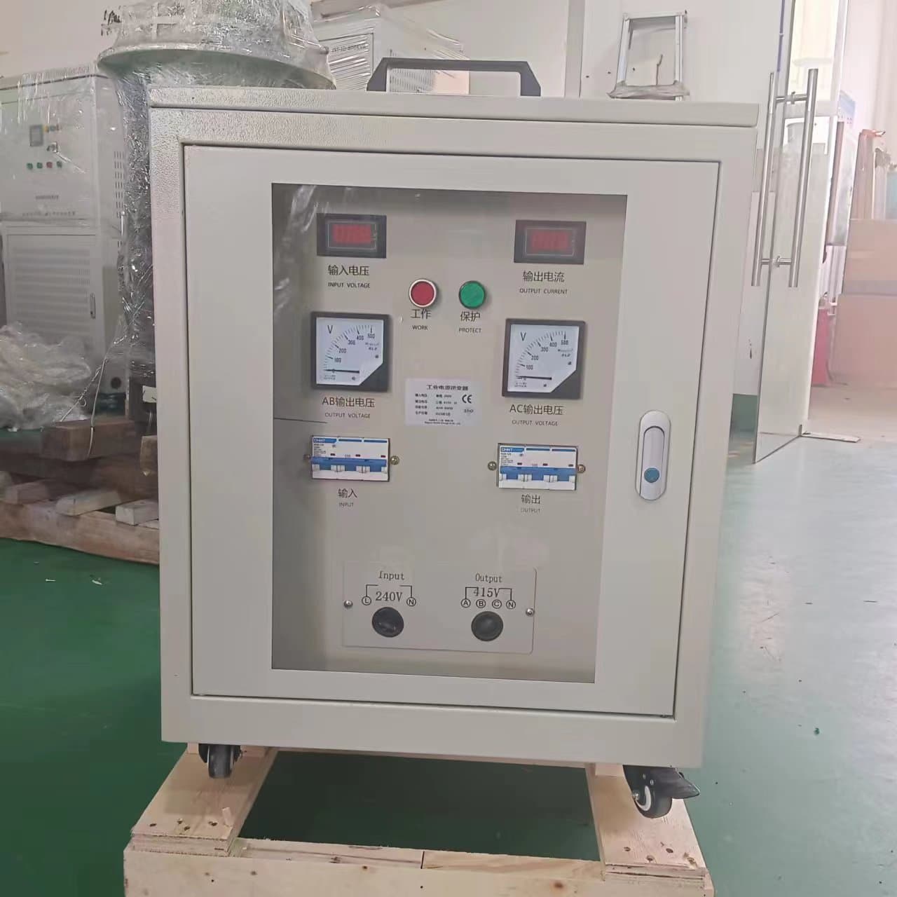 Voltage Converter, Single-Phase to Three-Phase, 220V to 380V, 3.0KW Motor Power Step-Up Transformer