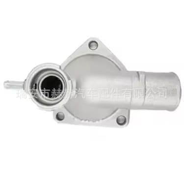 Coolant thermostat housing P 16331-56040 for Toyota vehicles.