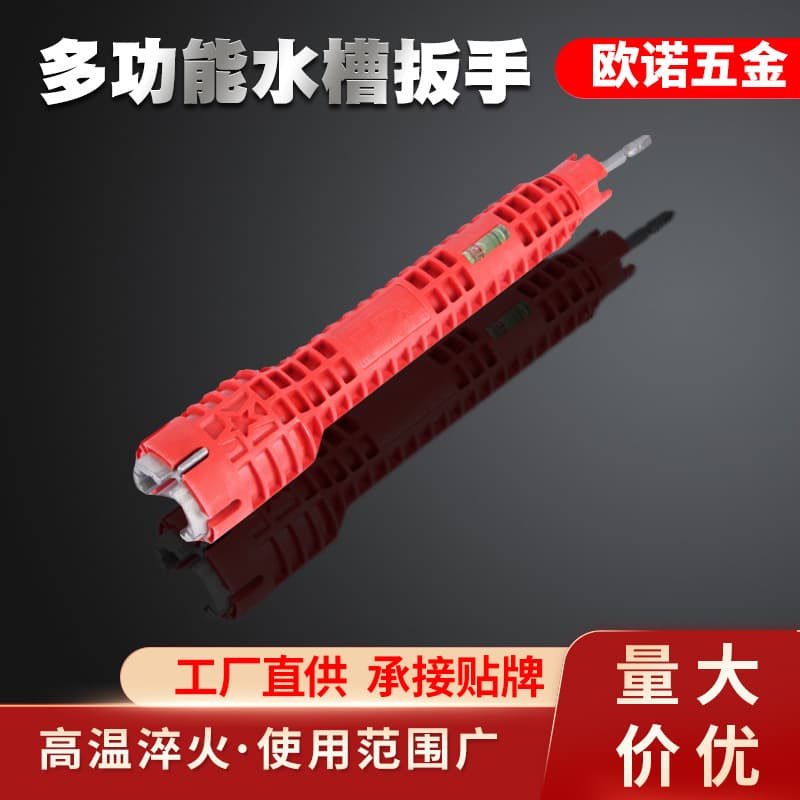 Wholesale New Multi-Function Bathroom Wrench Socket Water Pipe Sink Angle Valve Sink Chrome Vanadium Steel Wrench