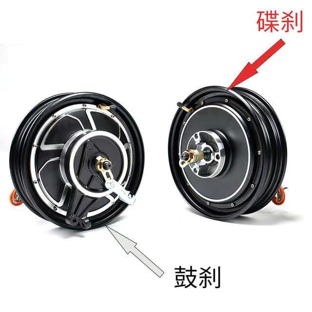 New National Standard Electric Bicycle Two-Wheel Complete Set Waterproof Motor Rear Wheel Wholesale Export 350W