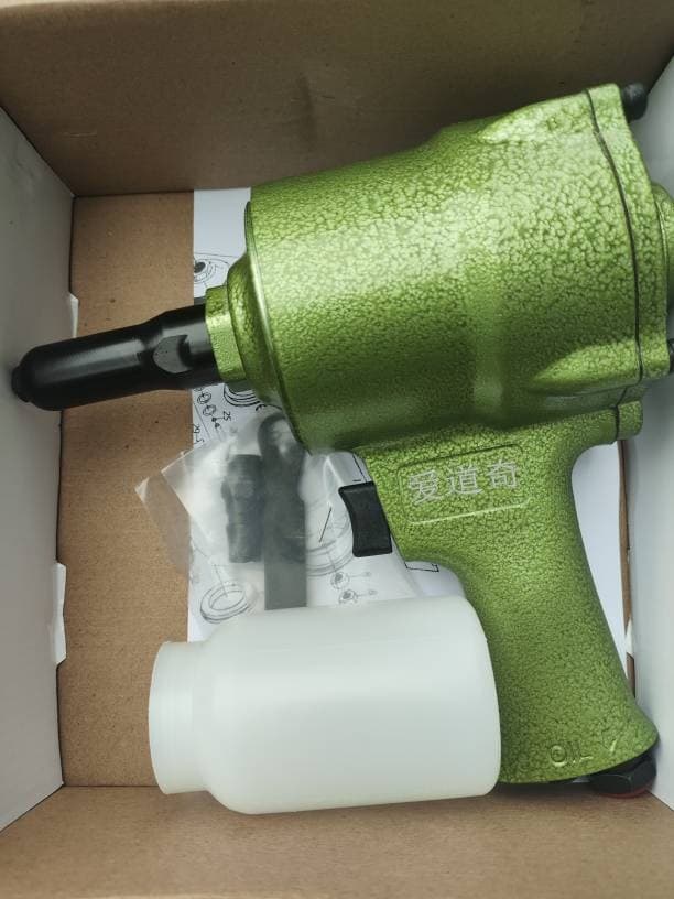 Pneumatic pull rivet gun