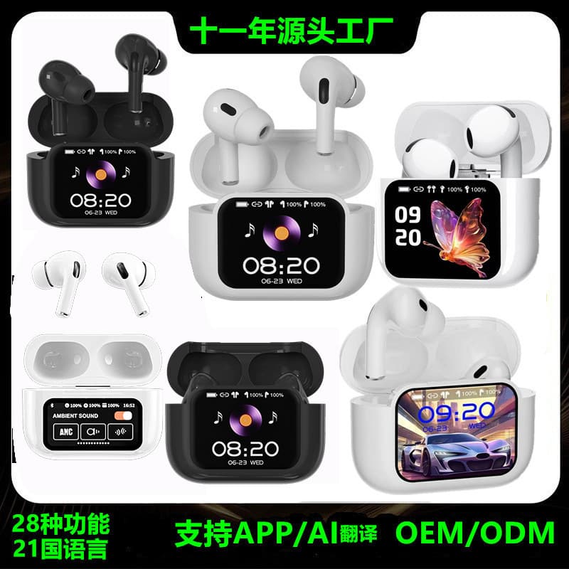 Cross-border foreign trade V8 display A9pro color screen wireless in-ear TWS noise reduction Bluetooth headset ANC long battery life