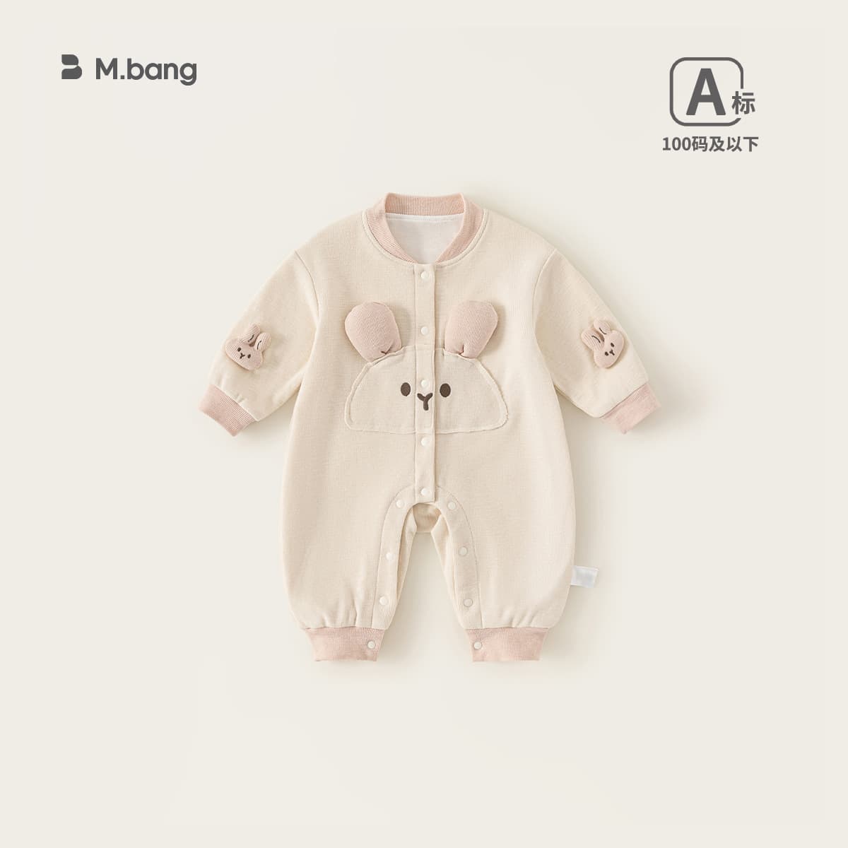 Bangxuan Children's Clothing Autumn Romper Clothes Newborn Clothes Baby Girl Onesies Infant Outing Clothes Infant Onesies
