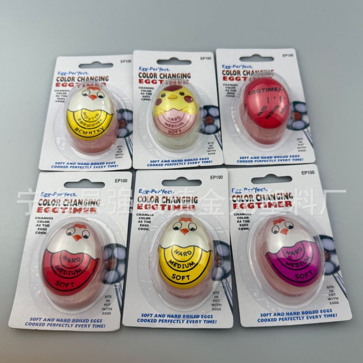 Ningbo Manufacturer Creative New Egg Cooking Timer Egg Observation Timer Kitchen Gadget