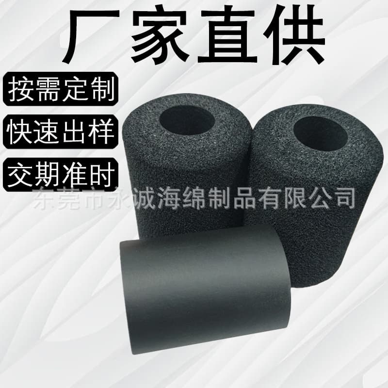 Custom black NBR foam tube with beveled and polished handles, EVA sports and fitness equipment with smooth sponge tubes.
