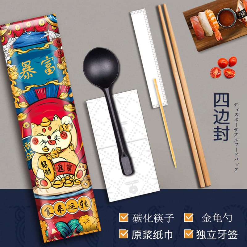 Disposable chopstick four-piece set for commercial restaurant use, takeout packaging, fast food, hygienic cutlery, convenient set, cross-border e-commerce