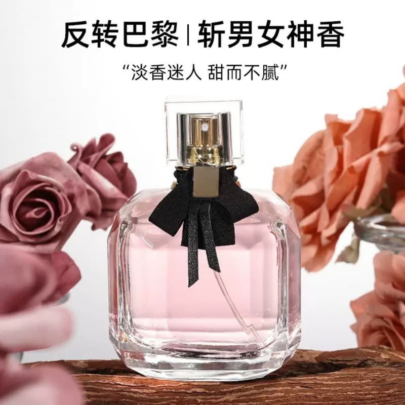Kseacoco Brand Inverted Paris Goddess Perfume Long-Lasting Fragrance Internet Celebrity Live Streaming Hot-Selling Light Scent Women's Perfume