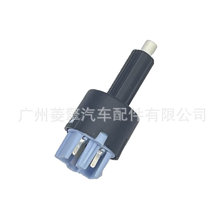 Brake Light Switch 8614A183 8614A049 Compatible with Mitsubishi Pajero Lancer