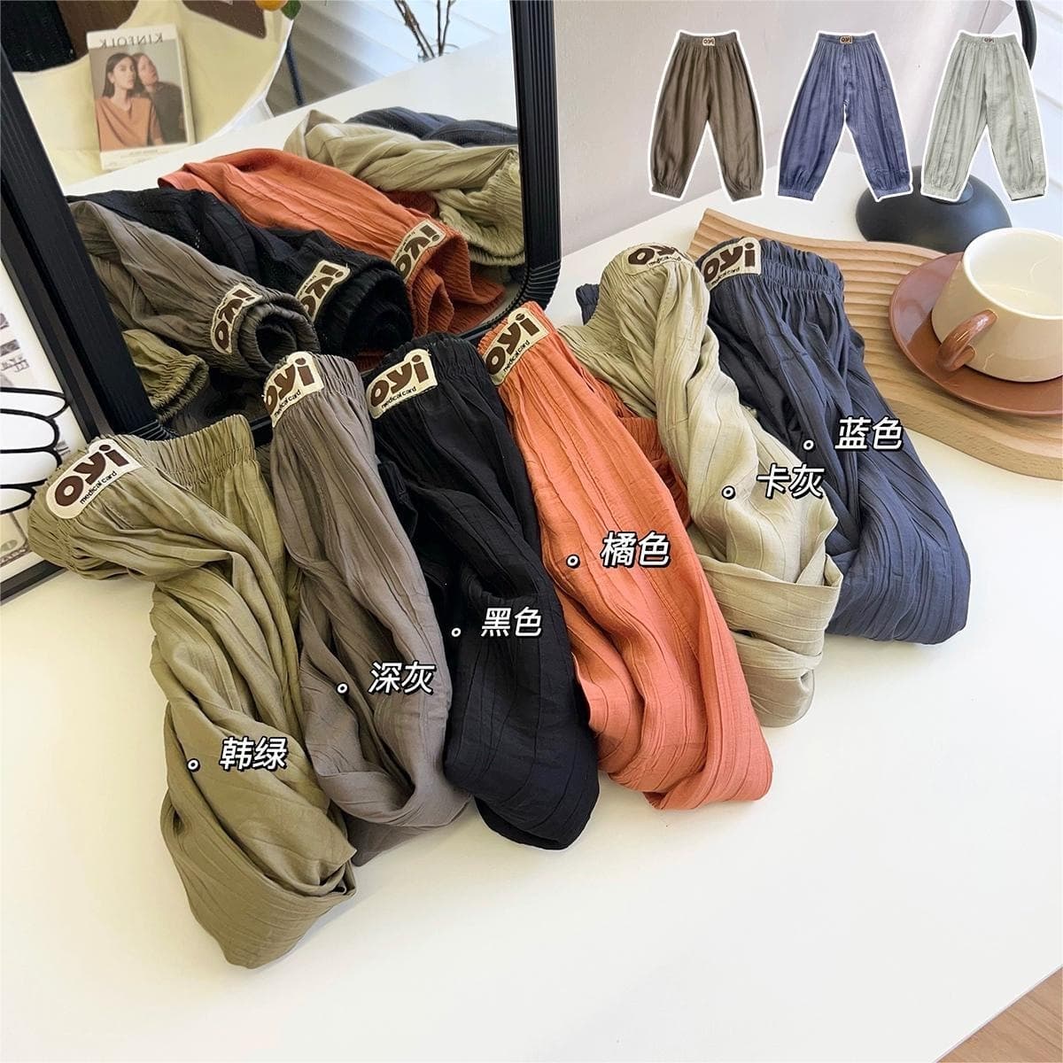 Children's snowflake texture pants 2025 summer anti-mosquito pants for boys and girls, cool casual pants, loose and comfortable