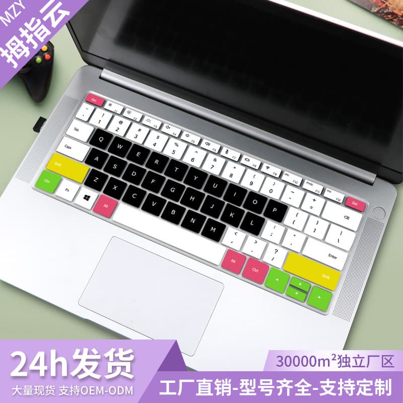 Keyboard Cover for Huawei MateBook 13 Honor 14-inch MagicBook Sticker Huawei Keyboard Film