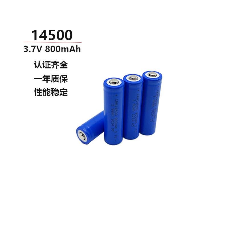 14500 Lithium Battery Rechargeable 3.7V Industrial 5 Lithium Battery 800mAh Cylindrical Electric Toothbrush Battery