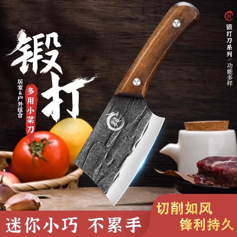 New Stainless Steel Kitchen Knife Set: Chef Knife, Fish Filleting Knife, Paring Knife, Fruit Knife, Household Combination Set Wholesale Drop Shipping