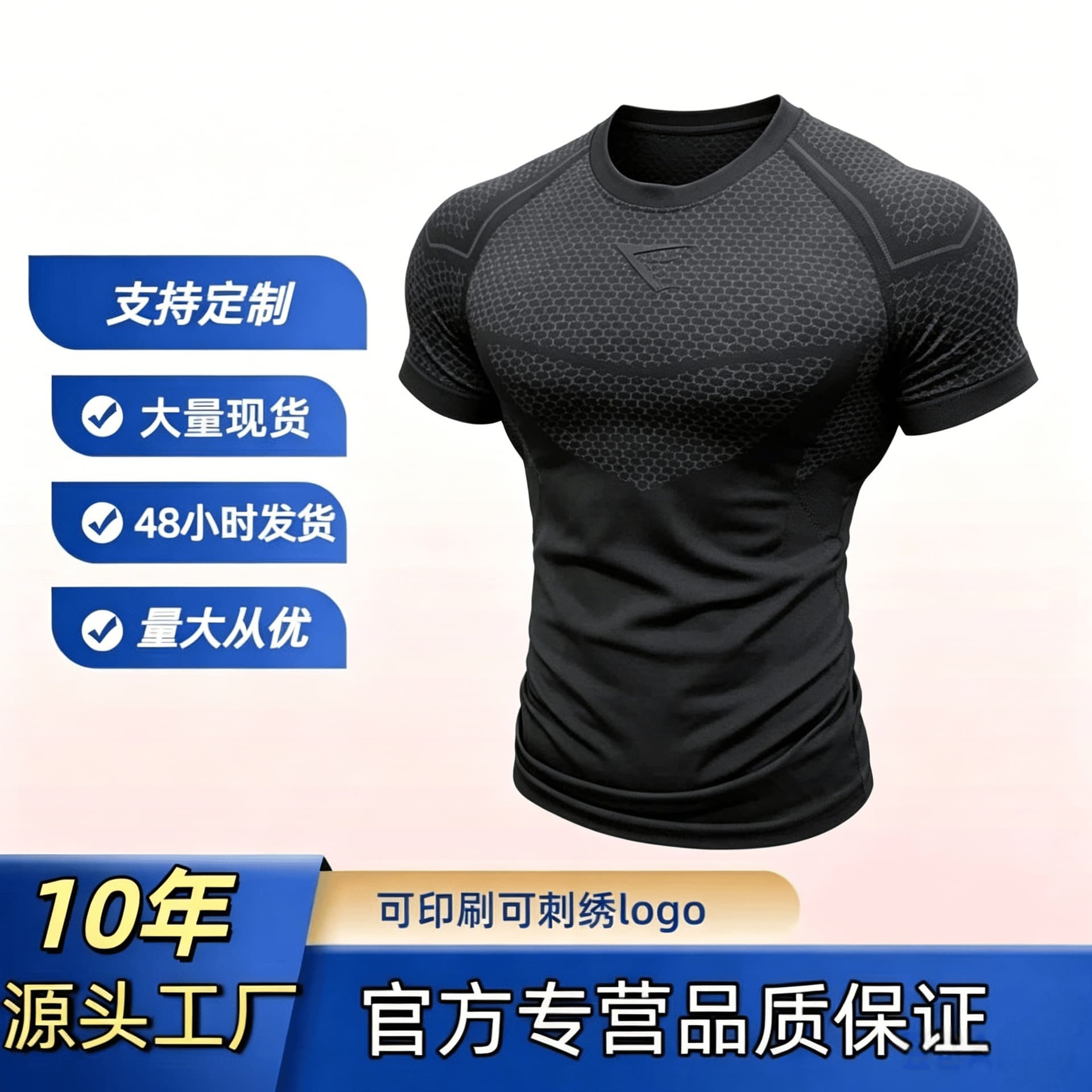 2025 new GYMSHARK men's muscle shark fitness tops men's casual running quick-drying breathable tights