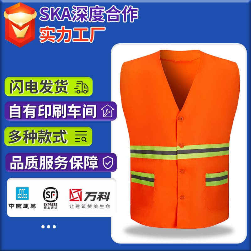 Sanitation Worker Vest Factory Direct, Railway Worker Reflective Vest, Construction Worker Reflective Clothing, Cleaning Road and Garden