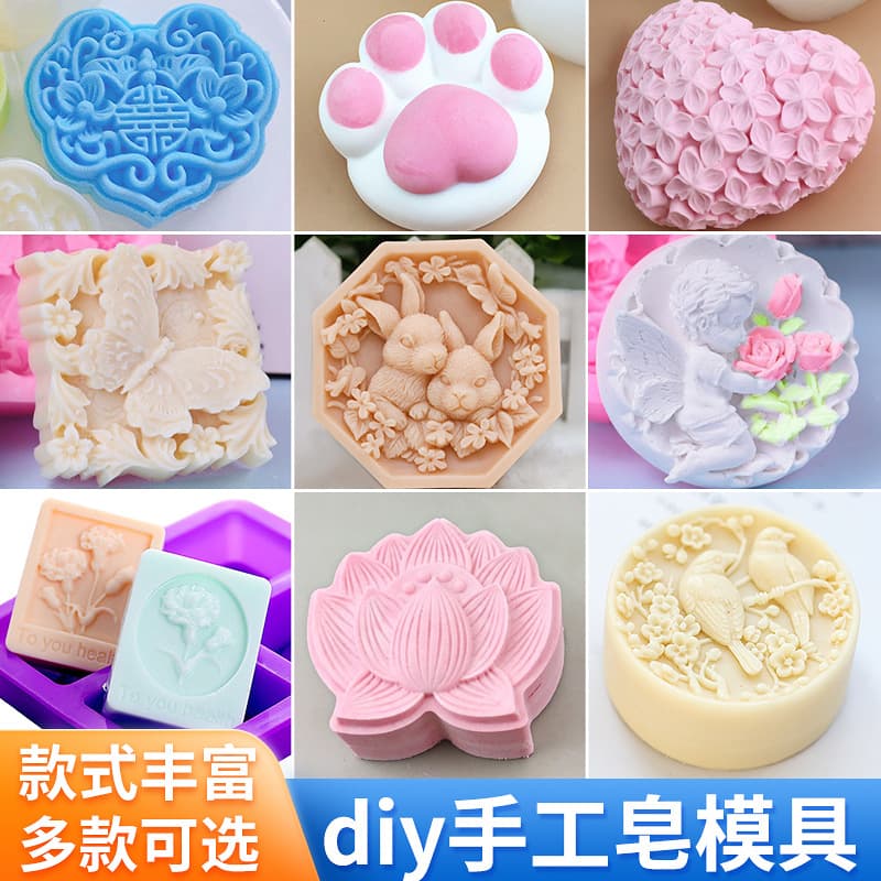 DIY Soap Making Kit with Silicone Molds, Natural Soap Base for Children, Homemade Soap Craft Set