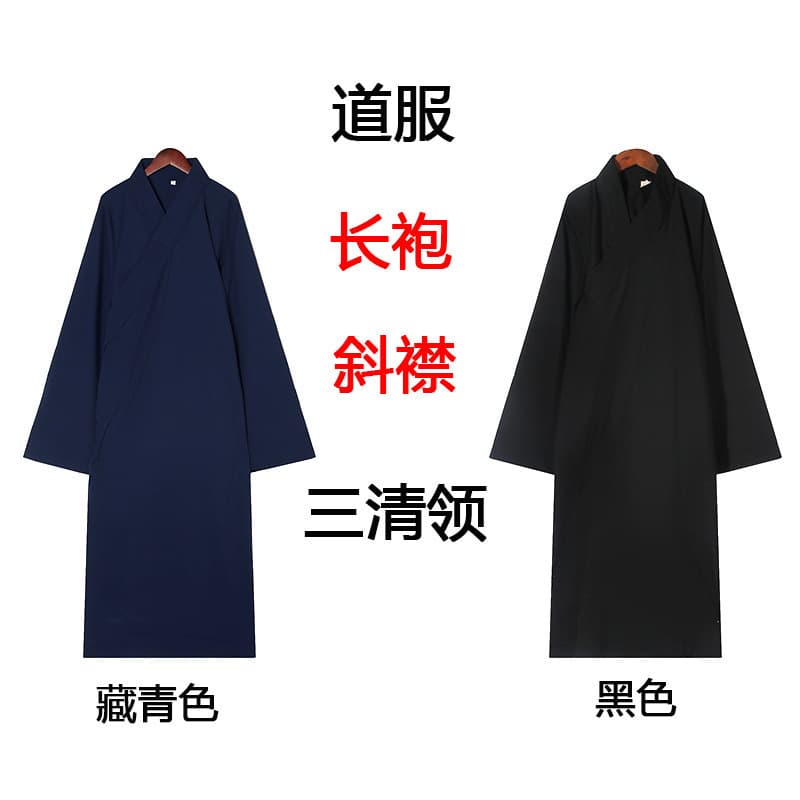 Alibaba-1688 product cannot be viewed or has been removed