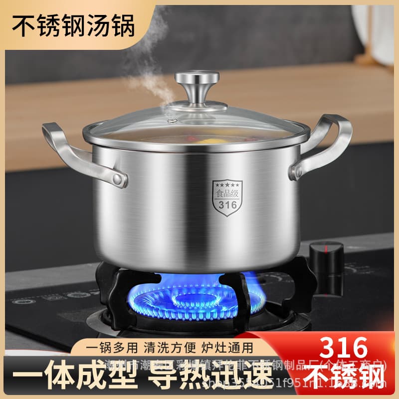 Cross-border Thickened 316 Stainless Steel Steamer Pot, Multi-layer Soup Pot, Stew Pot, One-piece Formed Steaming and Cooking Pot for Electric and Gas Stoves