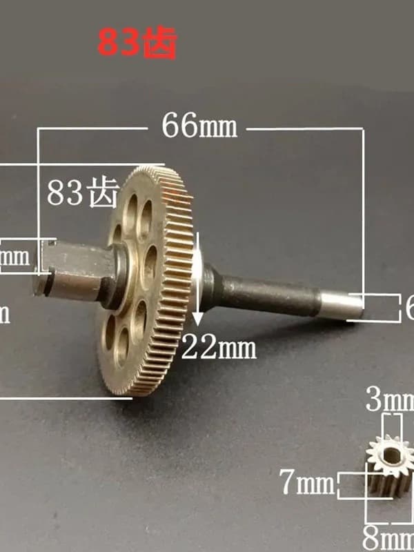 Electric Lawn Mower Gear 4 inch 6 inch 8 inch Lithium Battery Chainsaw Gear Mini Saw Gear One-Hand Saw Gear Electric Chainsaw