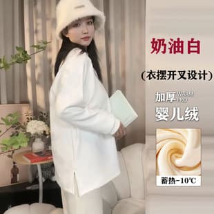 Maternity Half High Neck Raglan Sleeve T-Shirt Women Winter De Velvet Plus Thick Warm Top Plus Fleece Mid Neck Base Layer Inner