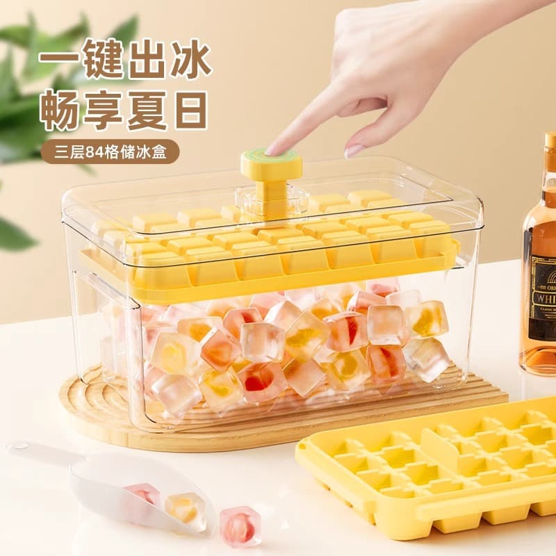 Ice Cube Tray Food Grade Household with Lid Press Ice Grid Self-Made Ice Storage Box Refrigerator Ice Maker
