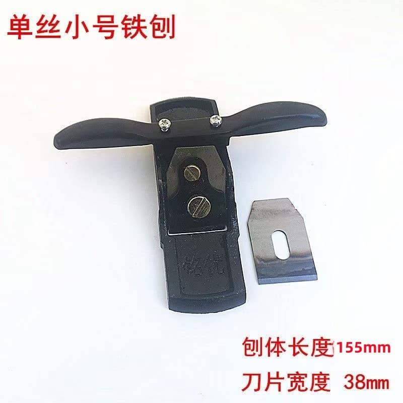Woodworking iron plane with iron handle, push plane, bird plane, trimming plane, hob plane, double-wire or single-wire iron plane, adjustable copper screw.