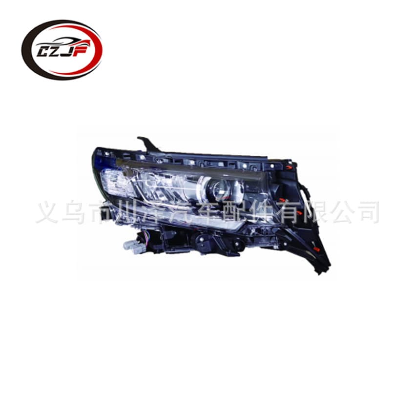 Compatible with 2018 Toyota Prado PRADO European Version Headlight Front Light Original Style