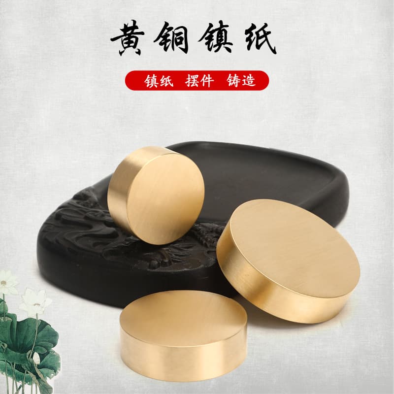 Office/cultural/inkstone/four Treasures The Study Set Inkstone Four Treasures The Study Set Traditional Calligraphy Supplies