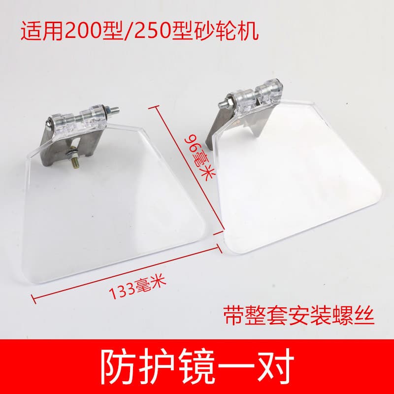 Electric Sanding Machine Professional High-speed Durable Tool For Wood Metal Polishing