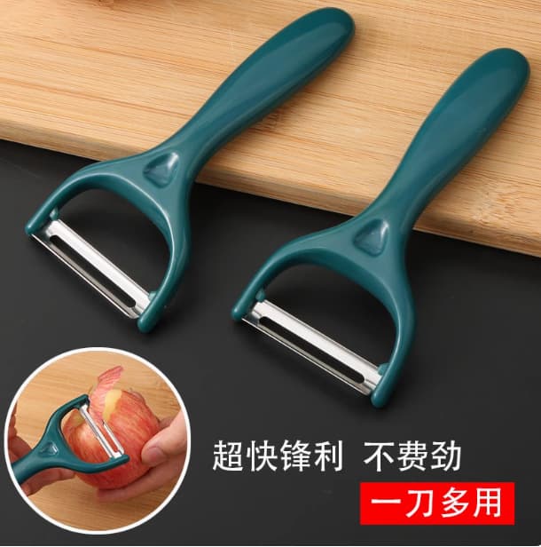 Kitchen Peeling Knife for Home Use, Stainless Steel Fruit and Potato Peeler