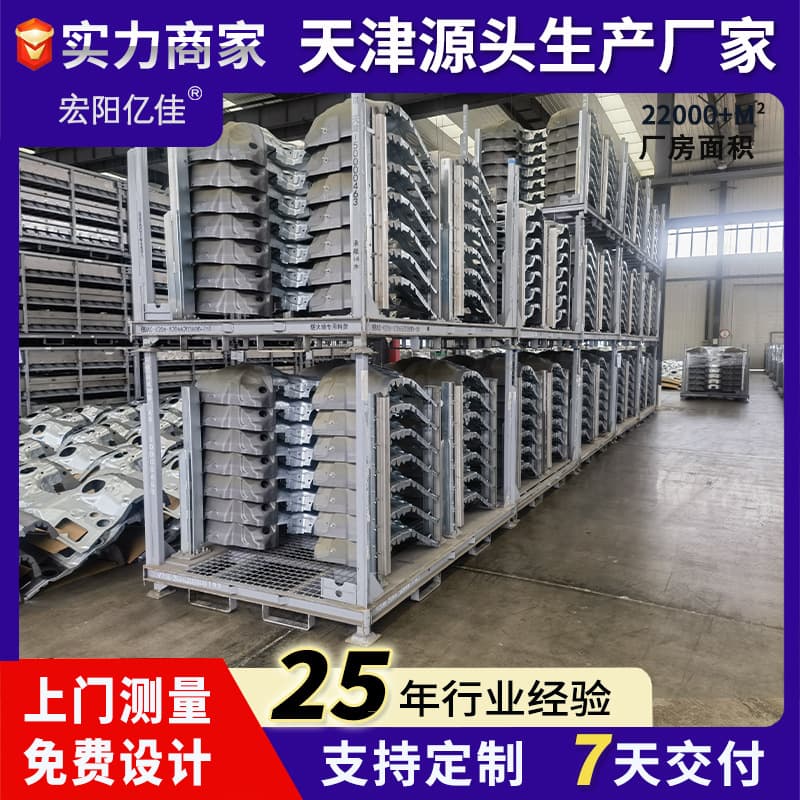 Tianjin automotive parts turnover racks, stacking racks, warehouse shelves, workstation equipment racks, material turnover iron boxes.