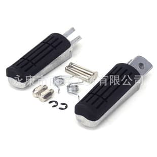 Aluminum Front Foot Pegs, Rider Footrests, Small Foot Pegs for FZ6/FJR1300/YZF 1000 R1 Motorcycle