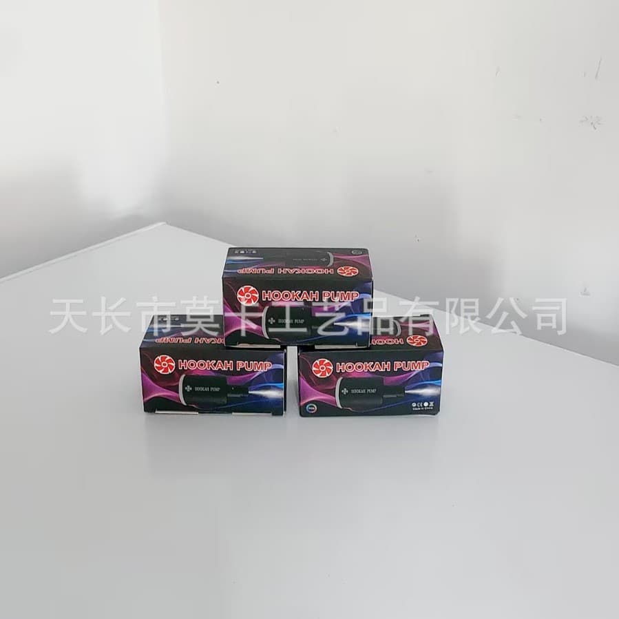Shisha Hookah Smoking Pump - Lightweight and Convenient, Helps Smokers Increase Their Speed