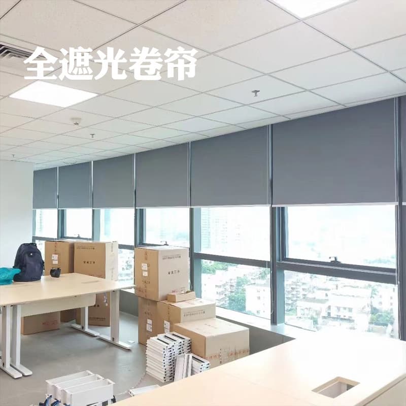 Roller Blind Office Curtain Sunscreen Insulation Full Blackout Sunshade Curtain Flame Retardant Roll-up Type LOGO Advertising Roller Blind