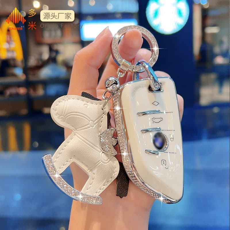 For BMW Car Key Case 1 Series Full Wrap X2/3 Series X3 Blade Style 2 Series 5 Series Premium 7 Series X7 X6