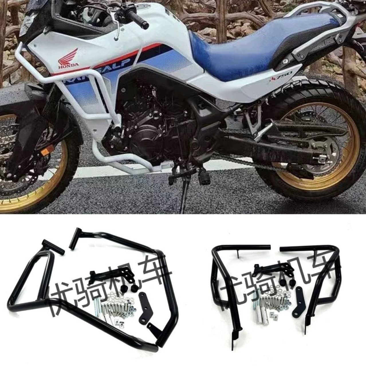 Compatible with Honda XL750 Upper and Lower Crash Bars Engine Guard Frame Body Anti-Fall Bars Reinforced Bumper