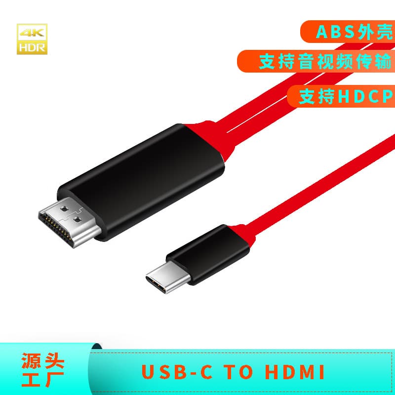 Compatible with Mate 10 20 Phone to TV 4K HD Cable USB3.1 to HD Adapter Phone Screen Mirroring Cable