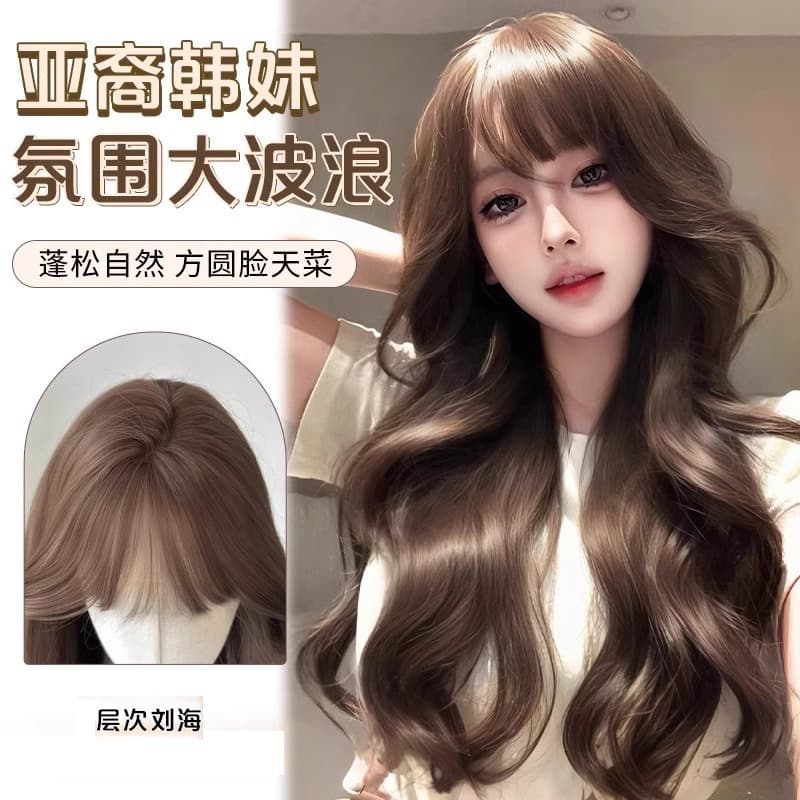 Asian Korean Girl Wig Full Head Wig Natural Big Wave Long Curly Wig