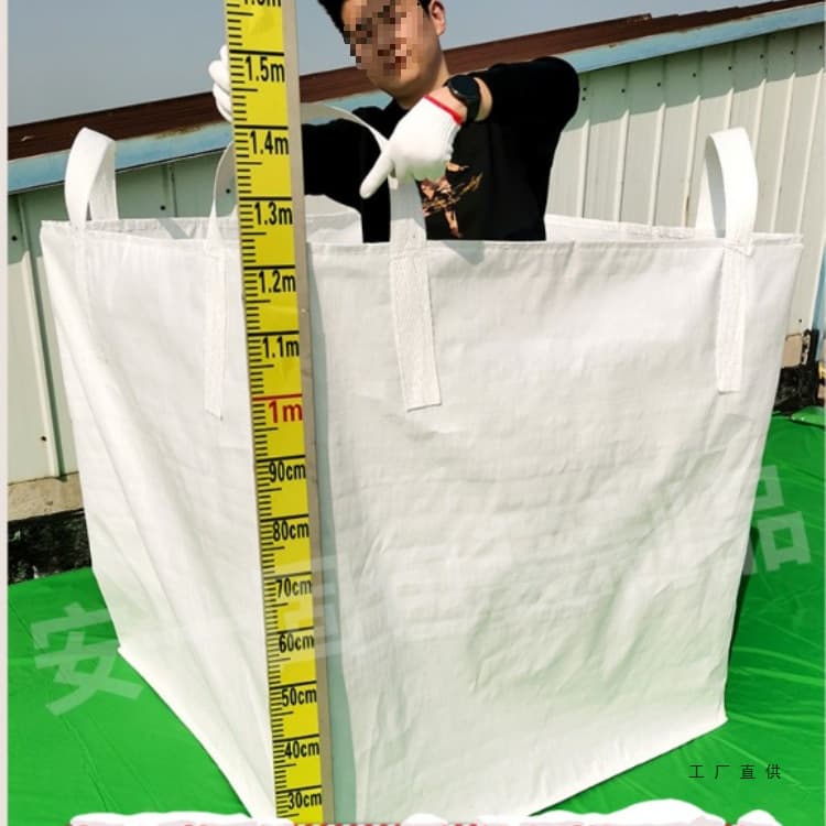 Large ton bags, extra-large ton bags, large capacity ton bags 120*120*120 port ton bags