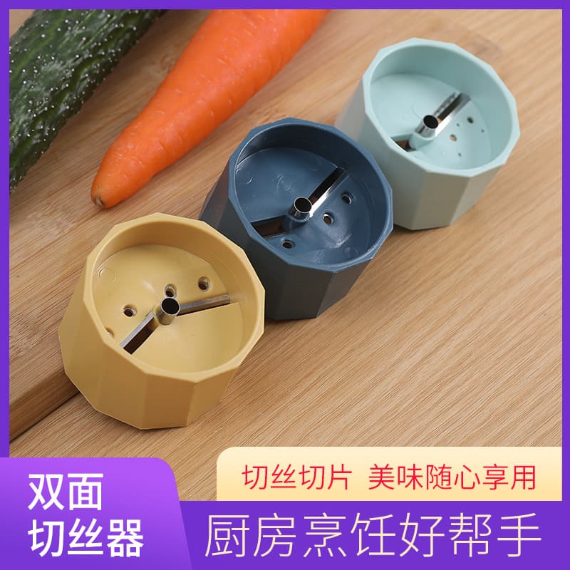 Stainless Steel Shredder for Carrots, Cucumbers, and Lettuce, Rotary Grater, Vegetable Peeler for Home Use