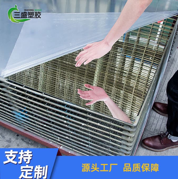 Acrylic source factory wholesale mirror panels, processable hardened engraving cutting mirrors, safe acrylic soft mirrors.
