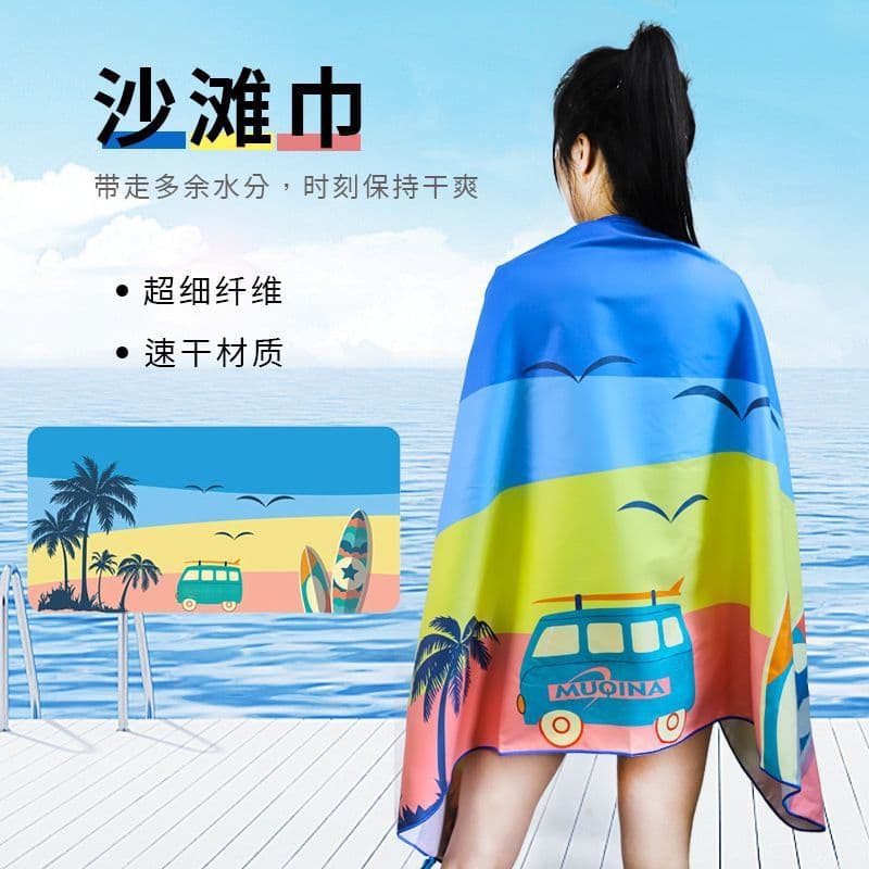 Portable outdoor towel, quick-dry, sweat-absorbent, lint-free microfiber swimming bath towel for adults, sports wholesale