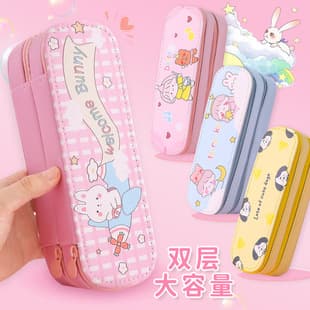 Large Capacity Double-Layer Pencil Case Middle School Student Stationery Box Custom High Appearance Pencil Bag Wholesale 1000 Pieces Minimum Custom Pattern