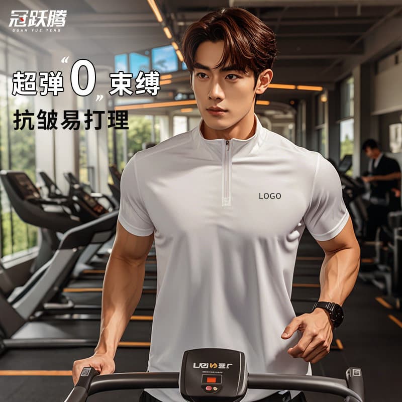 Fitness Instructor Work T-Shirt Half Zip Quick-Dry Short Sleeve Sports Shirt Gym Training Wear