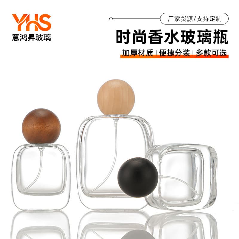 Minimalist Fashion Perfume Glass Bottle Transparent Glass Refillable Bottle Portable Pump Spray Empty Cosmetic Bottle
