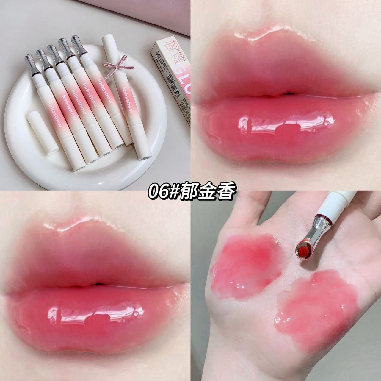 Kakashow Watery Tint Lip Gloss with Flat Iron Brush Head, Clear Water-Glossy Plump Korean-Style Youthful Look, Cross-Border Lip Glaze Lipstick