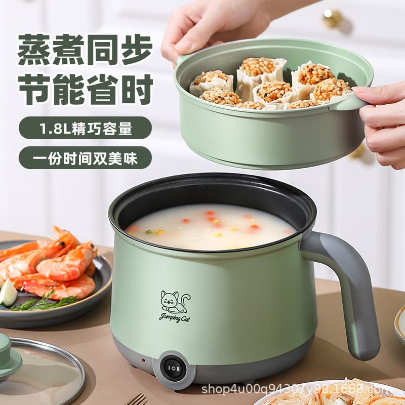 Electric cooking pot for dormitory students, non-stick noodle cooker, multifunctional household electric hot pot, small mini single-person electric pot