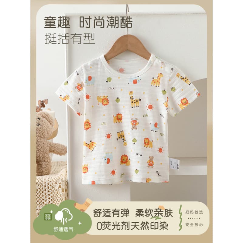 Children's Summer Cotton T-Shirt Short Sleeve Top Boys and Girls Casual Loose Fit Tee Source Factory
