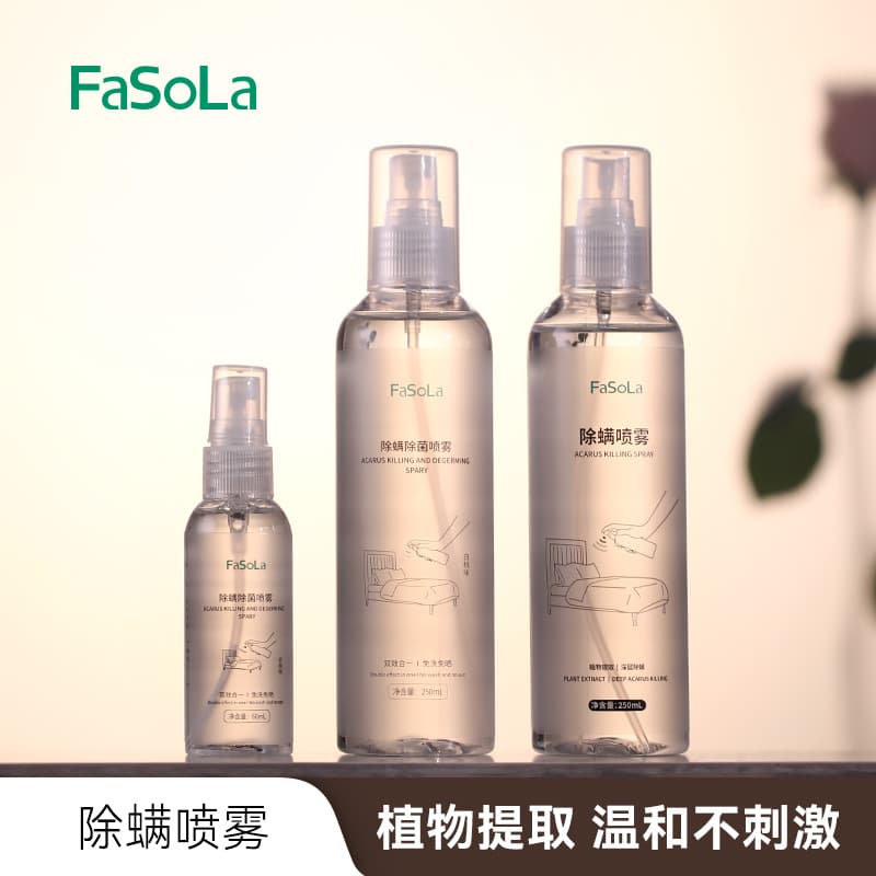 FaSoLa Home Anti-Mite Spray - Antibacterial spray for no-wash bedding and clothes to remove mites effectively.